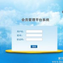 濟南捷圖信息科技公司 多媒體技術的創新研發與應用前景